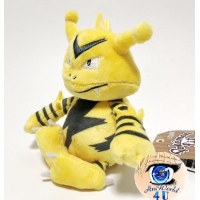 Authentic Pokemon Center Plush Pokemon fit Electabuzz 16cm 